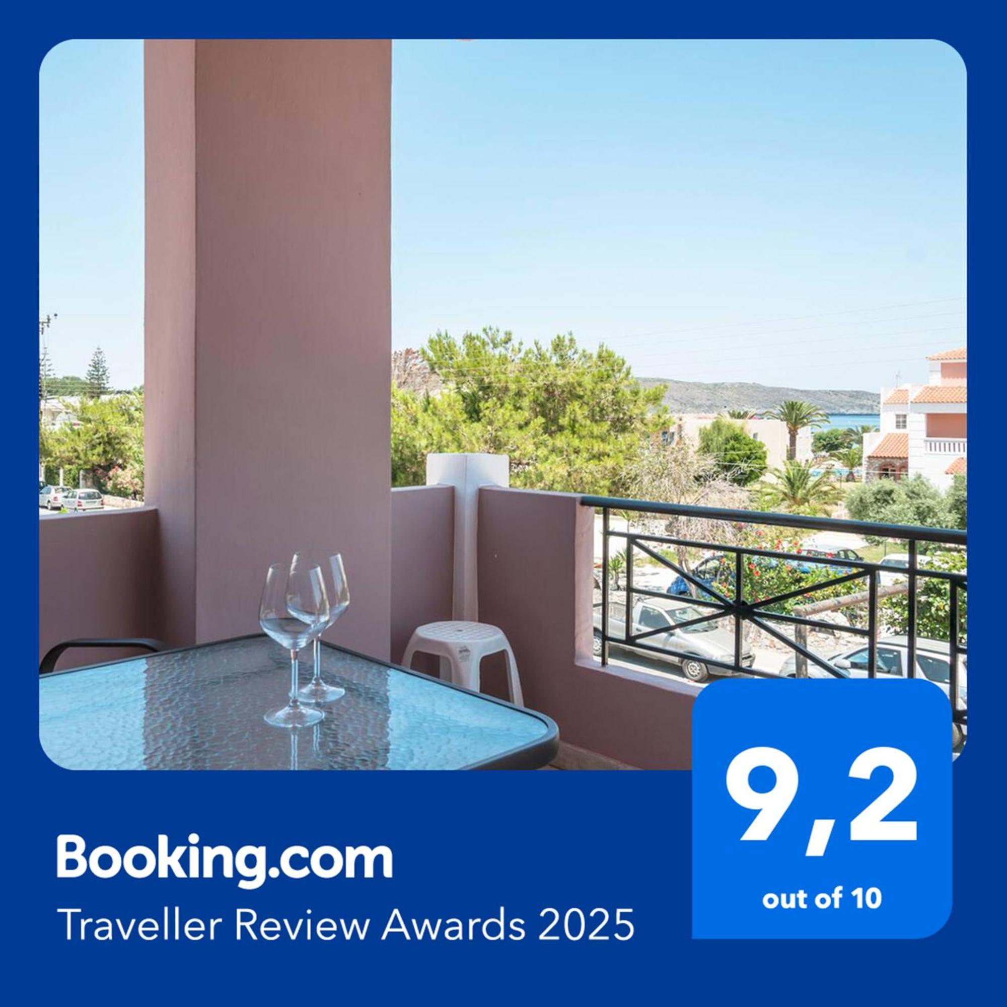Nikos Apartments Agia Marina 外观 照片
